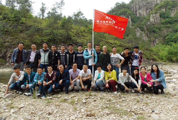 團建活動 團建活動